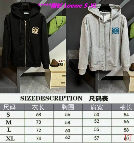 L.o.e.w.e. Hoodies/Sweatshirt 1083 Men