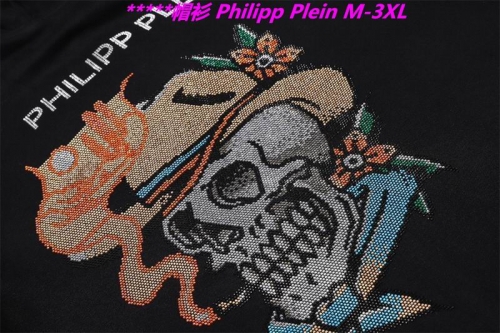 P.h.i.l.i.p.p. P.l.e.i.n. Hoodies/Sweatshirt 1051 Men