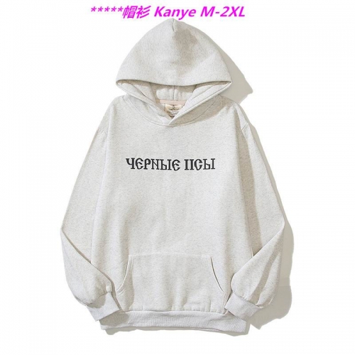 K.a.n.y.e. Hoodies/Sweatshirt 1005 Men