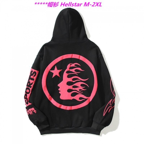 H.e.l.l.s.t.a.r. Hoodies/Sweatshirt 1044 Men