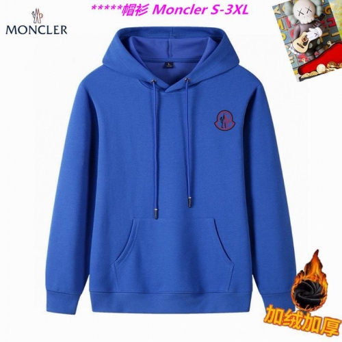 M.o.n.c.l.e.r. Hoodies/Sweatshirt 1147 Men