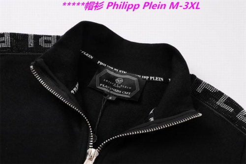 P.h.i.l.i.p.p. P.l.e.i.n. Hoodies/Sweatshirt 1139 Men