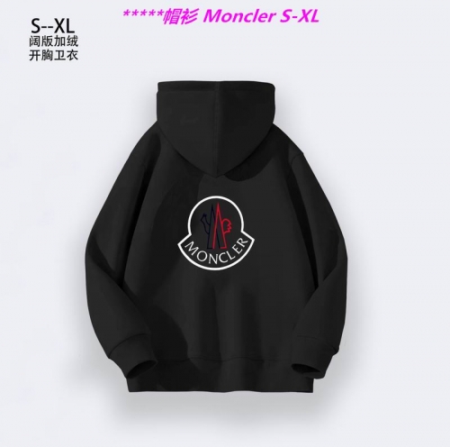 M.o.n.c.l.e.r. Hoodies/Sweatshirt 1025 Men