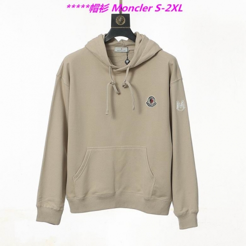 M.o.n.c.l.e.r. Hoodies/Sweatshirt 1067 Men