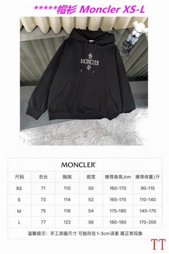 M.o.n.c.l.e.r. Hoodies/Sweatshirt 1001 Men