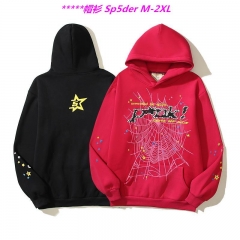 S.p.5.d.e.r. Hoodies/Sweatshirt 1341 Men