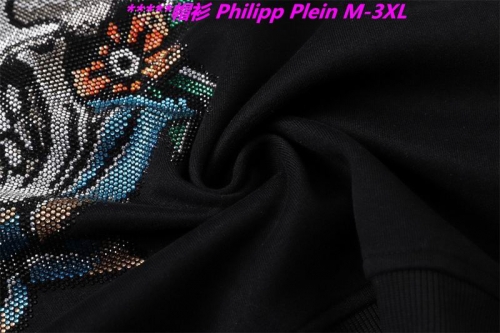 P.h.i.l.i.p.p. P.l.e.i.n. Hoodies/Sweatshirt 1052 Men