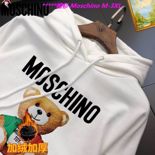 M.o.s.c.h.i.n.o. Hoodies/Sweatshirt 1055 Men