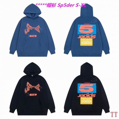 S.p.5.d.e.r. Hoodies/Sweatshirt 1268 Men