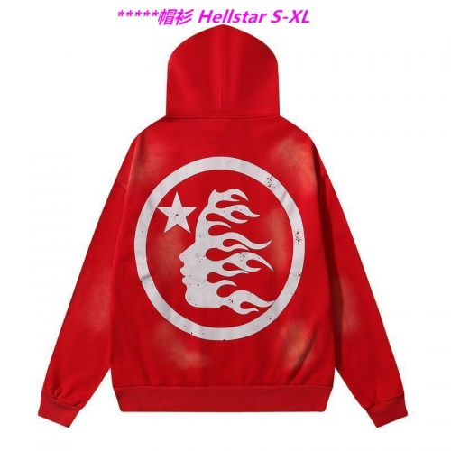 H.e.l.l.s.t.a.r. Hoodies/Sweatshirt 1403 Men