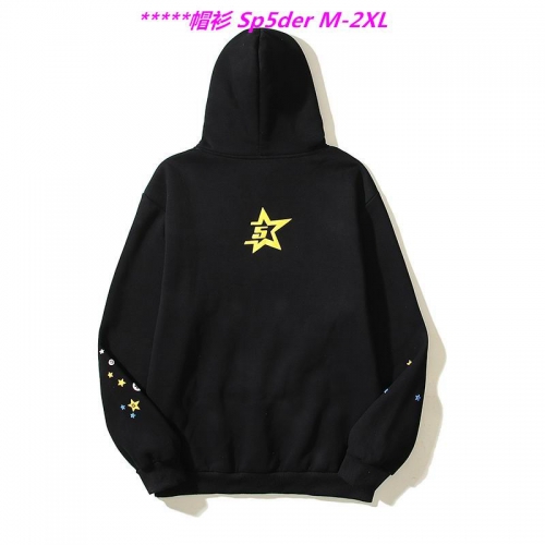 S.p.5.d.e.r. Hoodies/Sweatshirt 1339 Men