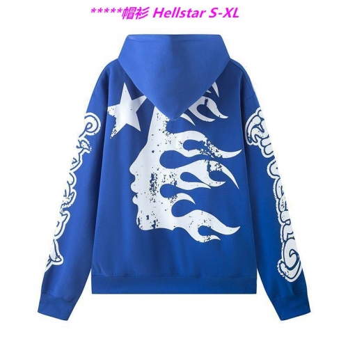 H.e.l.l.s.t.a.r. Hoodies/Sweatshirt 1246 Men