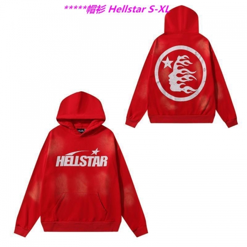 H.e.l.l.s.t.a.r. Hoodies/Sweatshirt 1405 Men