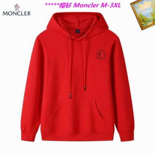 M.o.n.c.l.e.r. Hoodies/Sweatshirt 1216 Men