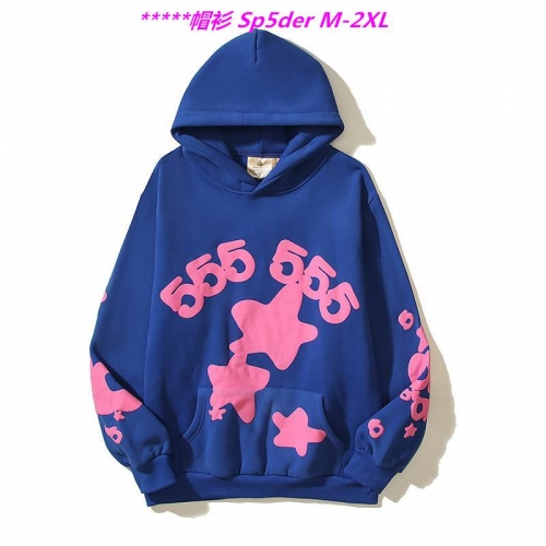 S.p.5.d.e.r. Hoodies/Sweatshirt 1311 Men