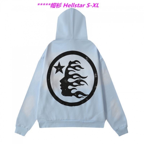 H.e.l.l.s.t.a.r. Hoodies/Sweatshirt 1411 Men