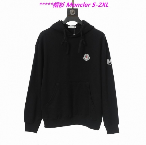 M.o.n.c.l.e.r. Hoodies/Sweatshirt 1065 Men