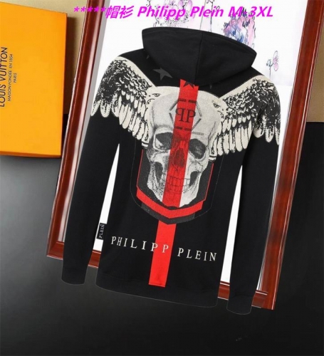 P.h.i.l.i.p.p. P.l.e.i.n. Hoodies/Sweatshirt 1088 Men