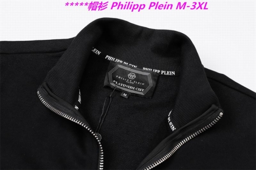 P.h.i.l.i.p.p. P.l.e.i.n. Hoodies/Sweatshirt 1158 Men