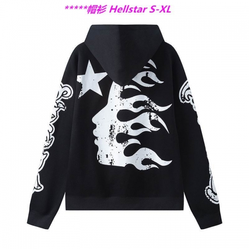 H.e.l.l.s.t.a.r. Hoodies/Sweatshirt 1241 Men