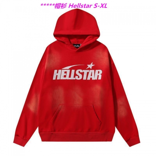 H.e.l.l.s.t.a.r. Hoodies/Sweatshirt 1404 Men