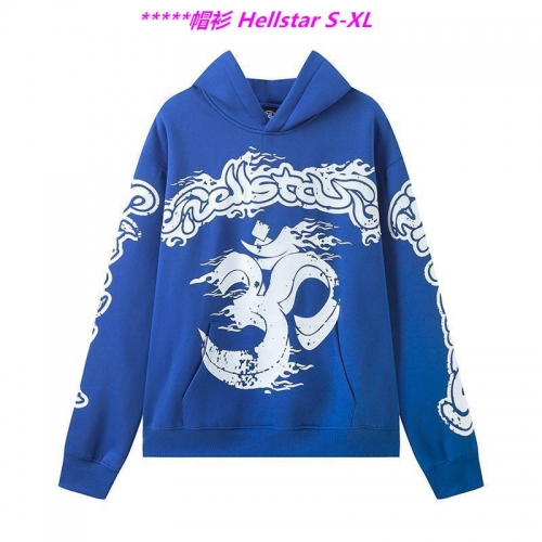 H.e.l.l.s.t.a.r. Hoodies/Sweatshirt 1247 Men