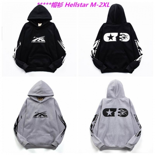 H.e.l.l.s.t.a.r. Hoodies/Sweatshirt 1126 Men