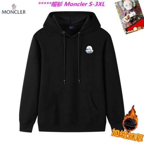 M.o.n.c.l.e.r. Hoodies/Sweatshirt 1142 Men