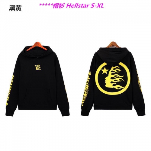 H.e.l.l.s.t.a.r. Hoodies/Sweatshirt 1358 Men