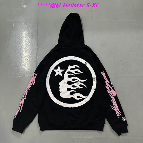 H.e.l.l.s.t.a.r. Hoodies/Sweatshirt 1426 Men