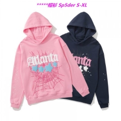 S.p.5.d.e.r. Hoodies/Sweatshirt 1030 Men