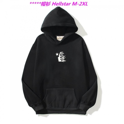 H.e.l.l.s.t.a.r. Hoodies/Sweatshirt 1056 Men