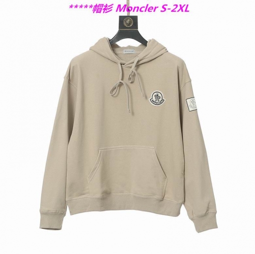 M.o.n.c.l.e.r. Hoodies/Sweatshirt 1049 Men