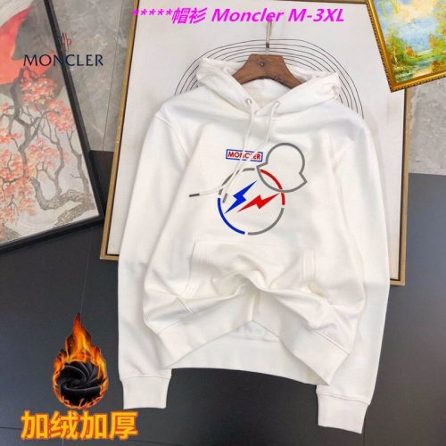 M.o.n.c.l.e.r. Hoodies/Sweatshirt 1199 Men