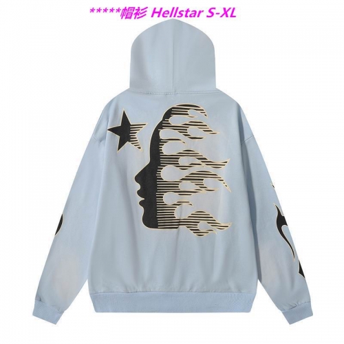 H.e.l.l.s.t.a.r. Hoodies/Sweatshirt 1395 Men