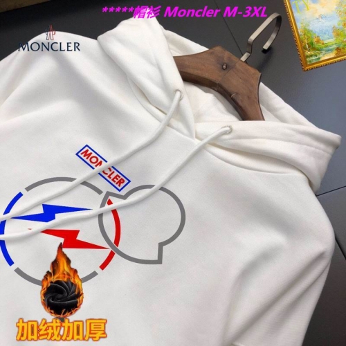 M.o.n.c.l.e.r. Hoodies/Sweatshirt 1197 Men