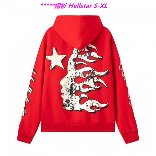 H.e.l.l.s.t.a.r. Hoodies/Sweatshirt 1259 Men