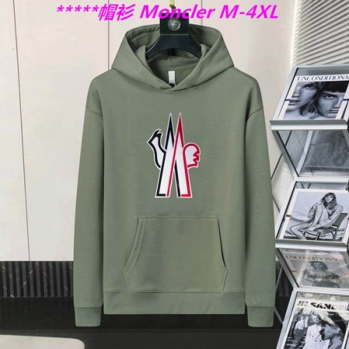 M.o.n.c.l.e.r. Hoodies/Sweatshirt 1182 Men