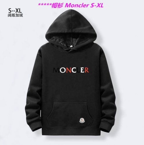 M.o.n.c.l.e.r. Hoodies/Sweatshirt 1031 Men