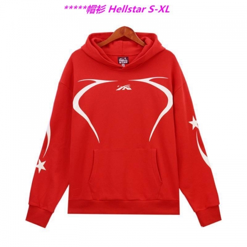 H.e.l.l.s.t.a.r. Hoodies/Sweatshirt 1317 Men