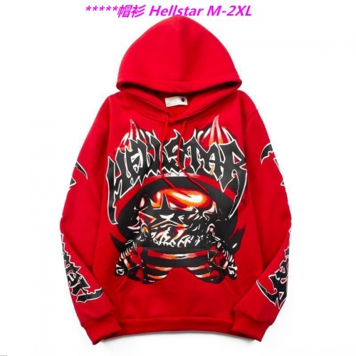 H.e.l.l.s.t.a.r. Hoodies/Sweatshirt 1231 Men