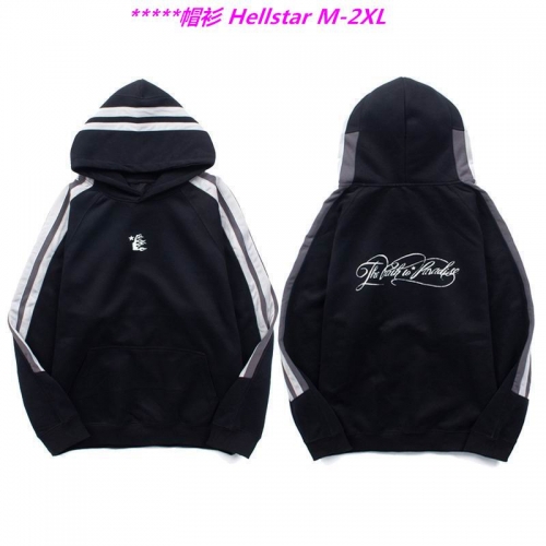 H.e.l.l.s.t.a.r. Hoodies/Sweatshirt 1201 Men