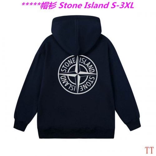 S.t.o.n.e. I.s.l.a.n.d. Hoodies/Sweatshirt 1097 Men