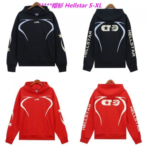 H.e.l.l.s.t.a.r. Hoodies/Sweatshirt 1319 Men