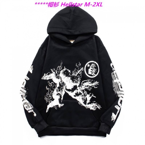 H.e.l.l.s.t.a.r. Hoodies/Sweatshirt 1181 Men