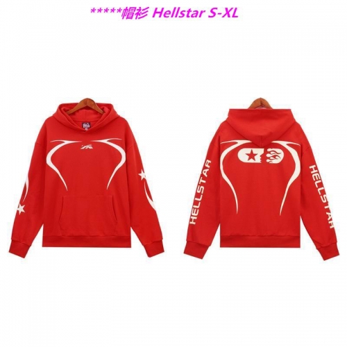 H.e.l.l.s.t.a.r. Hoodies/Sweatshirt 1318 Men