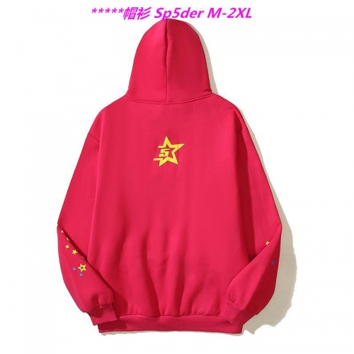 S.p.5.d.e.r. Hoodies/Sweatshirt 1337 Men