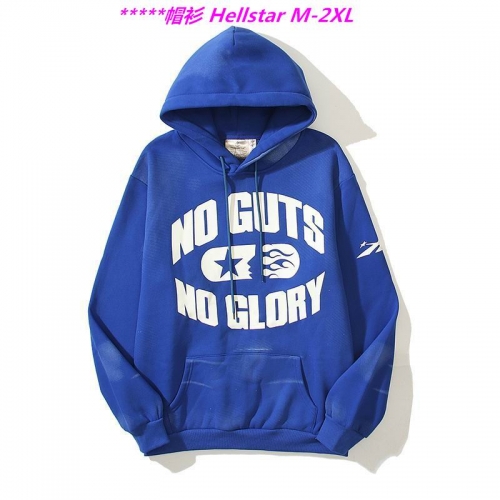 H.e.l.l.s.t.a.r. Hoodies/Sweatshirt 1079 Men