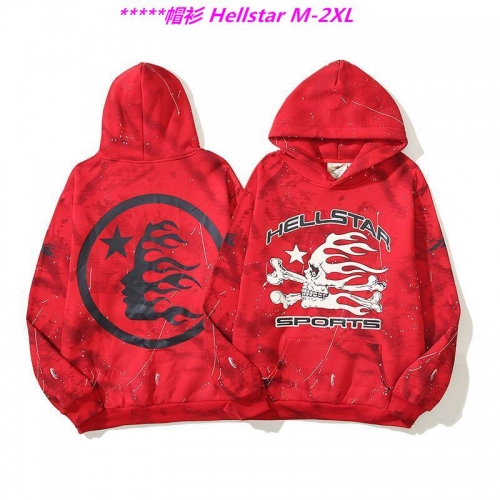 H.e.l.l.s.t.a.r. Hoodies/Sweatshirt 1106 Men