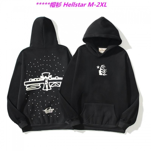 H.e.l.l.s.t.a.r. Hoodies/Sweatshirt 1057 Men